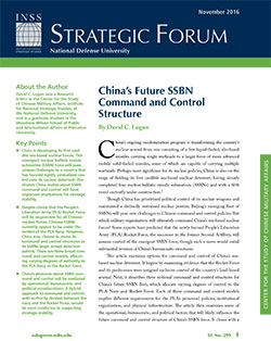 China's Future SSBN Command and Control Structure