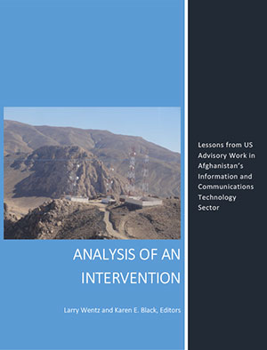 Analysis of an Intervention