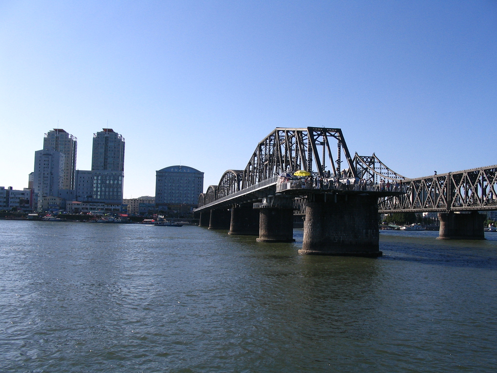 Friendship Bridge